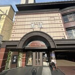 用户对于天壇  祇園本店的评论图
