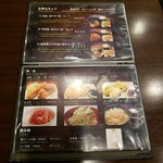 用户对于ねこまた的评论图
