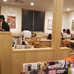 用户对于吉野家 東久留米下里店的评论图