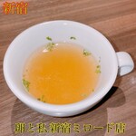 用戶對於卵と私 新宿ミロード店的評論圖