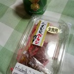 用戶對於築地 中島水産 ISP池袋ショッピングパーク店的評論圖