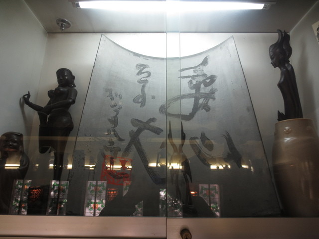 User's recommendation image for 堀江茶房