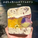 用戶對於TANUKI APPETIZING的評論圖