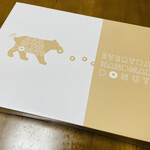 用戶對於ジャック イン ザ ドーナツ イオンモール四條畷店的評論圖