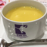 用戶對於ココス 秋葉原店的評論圖