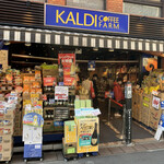 用戶對於カルディコーヒーファーム 下北沢店的評論圖