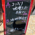 User's review image for あいらくてい