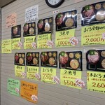 User's review image for えちぜん