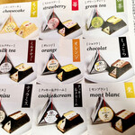 User's review image for OSAKA OMUSUBI Cake 京橋店