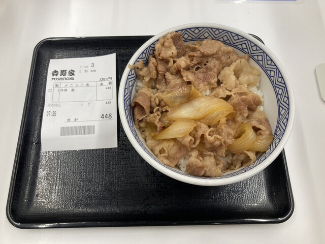 User's recommendation image for 吉野家 護国寺店