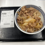 User's review image for 吉野家 護国寺店