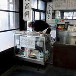 User's review image for 富田屋