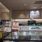 用戶對於ドトールコーヒーショップ 中野サンモール店的評論圖