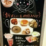 用戶對於コンフォートホテル 小倉的評論圖