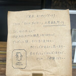 User's review image for アトリエ ダイジロー 工房