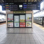 User's review image for 駅弁処