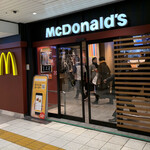 用戶對於マクドナルド ＪＲ大阪駅桜橋口店的評論圖