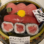 用戶對於魚くみ的評論圖