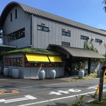 User's review image for パティスリー フラワー 竹内街道軽里店