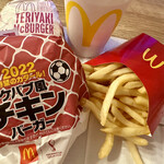 用戶對於マクドナルド 池上駅前店的評論圖