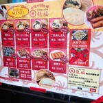 User's review image for 龍福 豚まん専門店