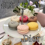 User's review image for CAFE DIOR by LADUREE