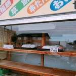 用户对于甘善的评论图