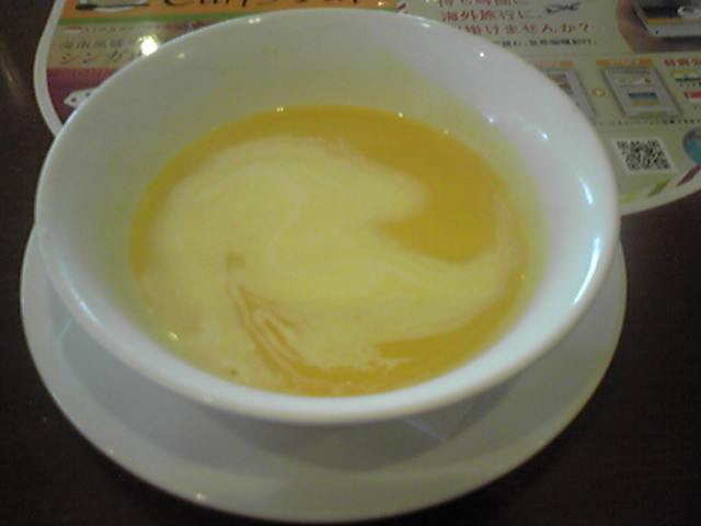 用户对于ガスト 城陽店的评论图