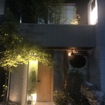 用戶對於旨い料理・旨い酒 じょうじ的評論圖