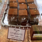 用戶對於チョコレートショップ 本店的評論圖