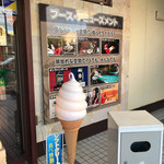 用戶對於快活CLUB 東村山店的評論圖