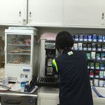 User's review image for ニューデイズ 府中本町店