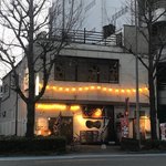 用戶對於花ざかり 博多駅南店的評論圖
