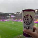 User's review image for サンガスタジアム by KYOCERA