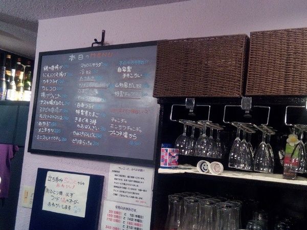 用户对于ちょこっと的评论图