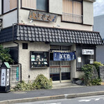 User's review image for 茶そば 扇家