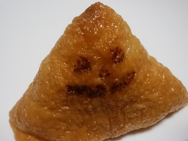 用戶對於豆狸 エキュート赤羽店的評論圖