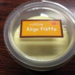 用户对于アンジュフレット的评论图