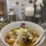 用戶對於七宝麻辣湯 恵比寿店的評論圖