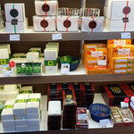 用戶對於ロイズ 東苗穂店的評論圖