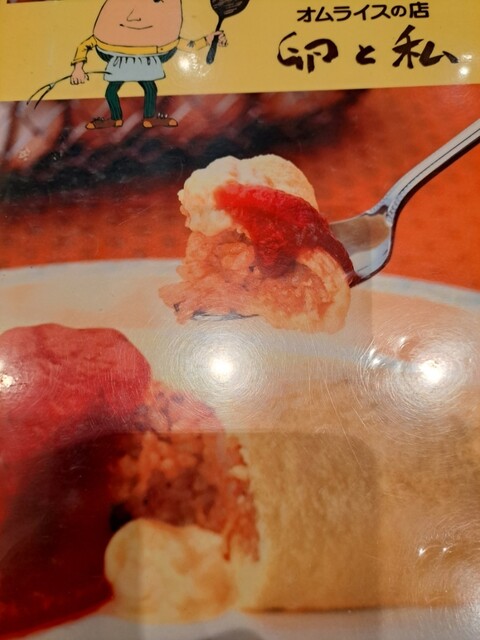 用戶對於卵と私 新宿ミロード店的評論高清圖