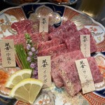 用戶對於炭火焼肉 胤舌的評論圖