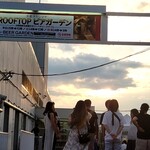 用戶對於京都タカシマヤ ROOF TOP ビアガーデン的評論圖