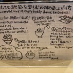 用戶對於かつお食堂的評論圖