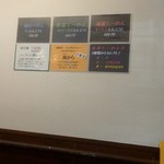 用戶對於らーめん 嵐的評論圖
