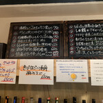 User's review image for Japanese SAKE STAND 85