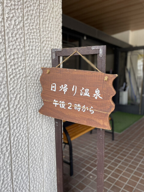 用户对于ケイズハウス 北海道的评论高清图