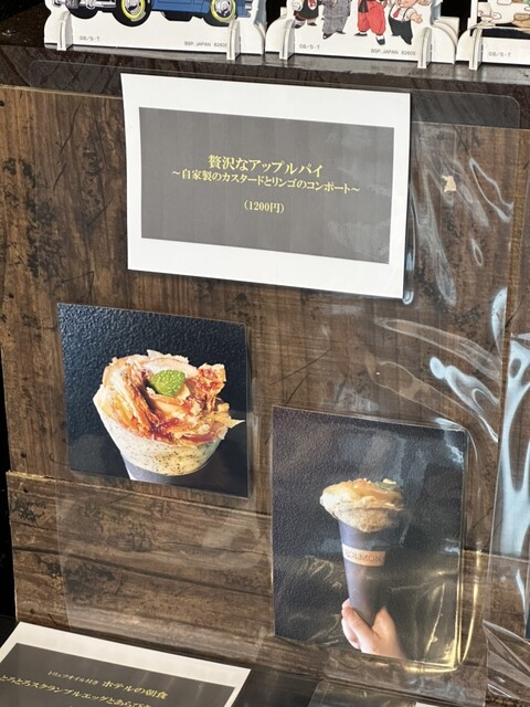 用戶對於cafe PANGU的評論高清圖