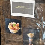 用戶對於cafe PANGU的評論圖