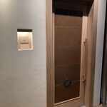 用户对于鮨 Suntos的评论图